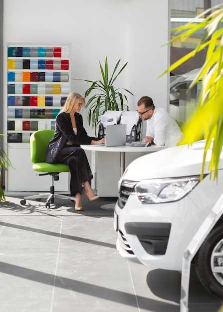 Цветовые решения и отделка