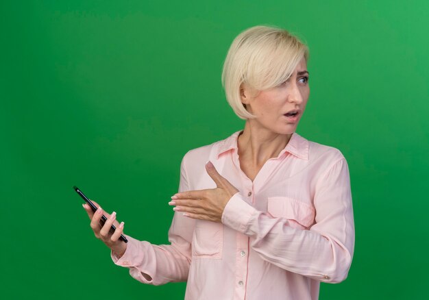 Безопасность и конфиденциальность