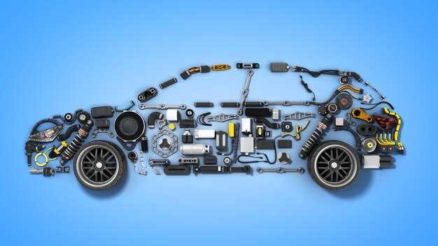 Дополнительные шаги