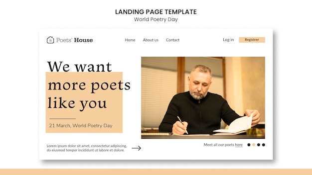 Выбор инструментов для анализа данных