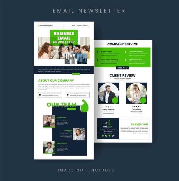 Автоматизация рутинных задач