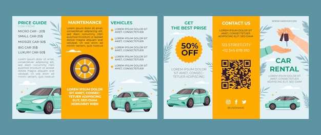 Технические характеристики двигателя