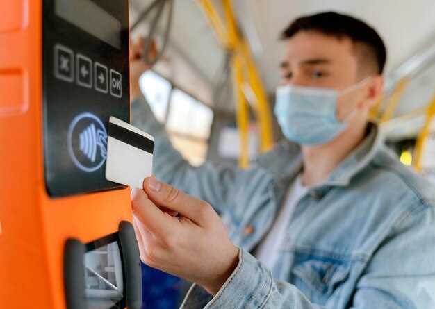 Повышение безопасности пассажиров