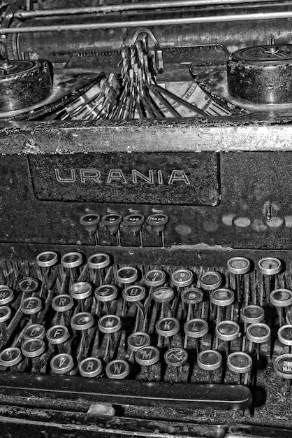 Подвеска и ходовая часть