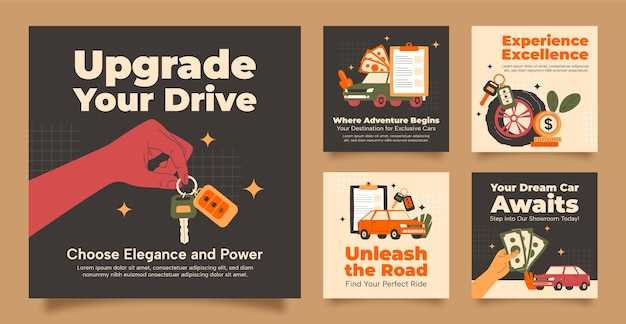 Пошаговая инструкция по замене замка